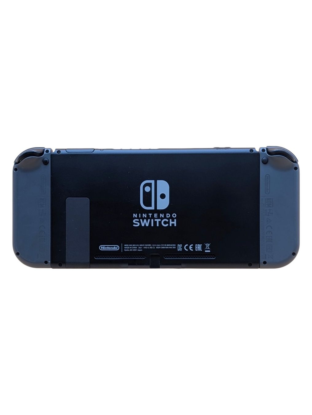 Nintendo Consoles: Nintendo Switch Konsole – D'occasion à Domat/Ems par IsseldorsShop 2