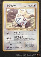Pokemon Japanese Card Togepi CoroCoro UNP Promo Glossy