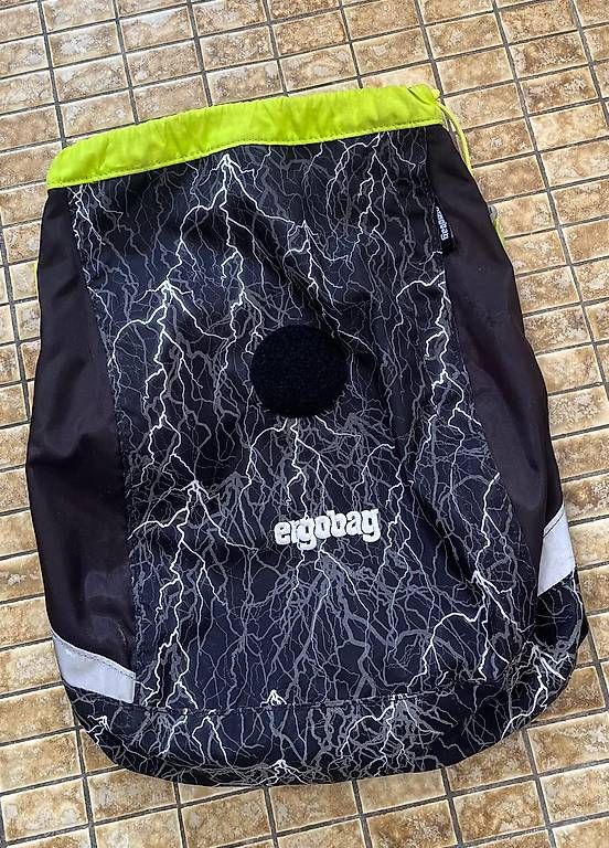 Trains électriques: ERGOBAG CUBE, Modell 2020 – D'occasion à Reinach BL par Buran_1.0.1 2