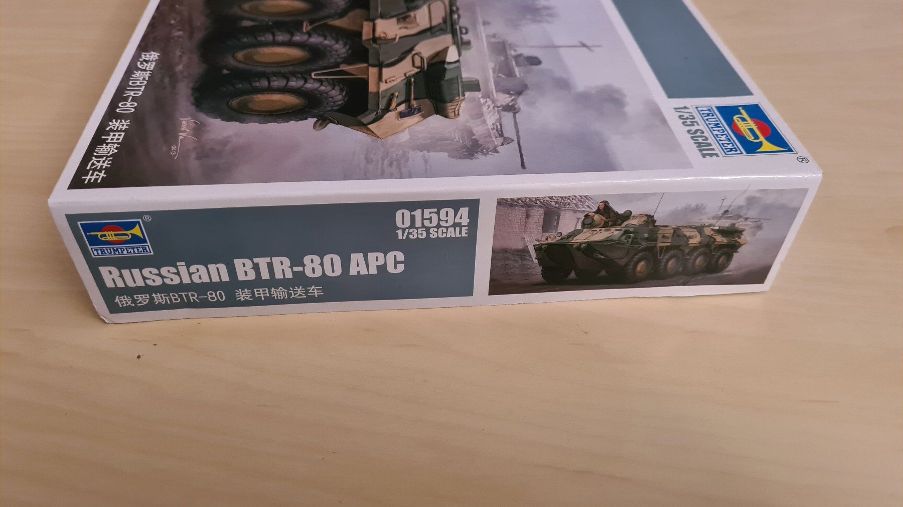 Modellbausätze & Standmodelle: 1:35 BTR-80 APC - Trumpeter 01594 – Neu (gemäss Beschreibung) aus Bassersdorf von jackbmw 1