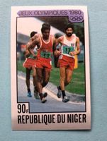 Briefmarken aus NIGER Ungestempelt Siehe Original Fotos. 