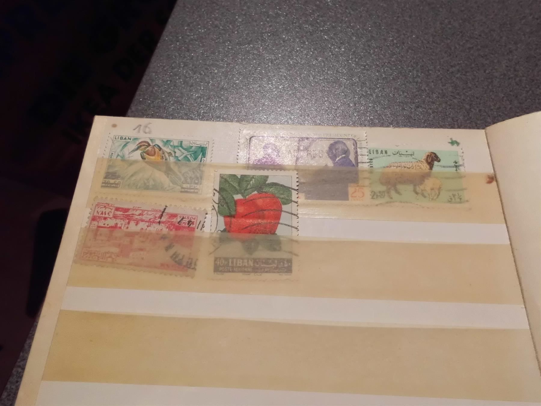 Tutti i francobolli: Briefmarken Liban – Usato da Zürich venduto da abraxas1291