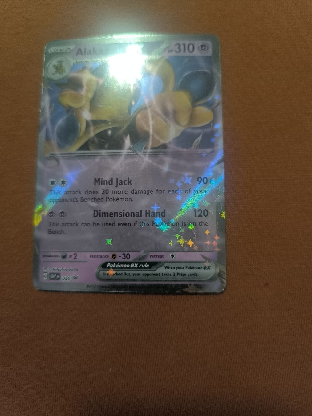 Karten: Pokemon Alakazam EX Card Good Condition – Neu (gemäss Beschreibung) aus Meilen von gor_hf5j
