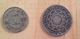 pièces de monnaie / Münzen Maroc Empire Cherifien