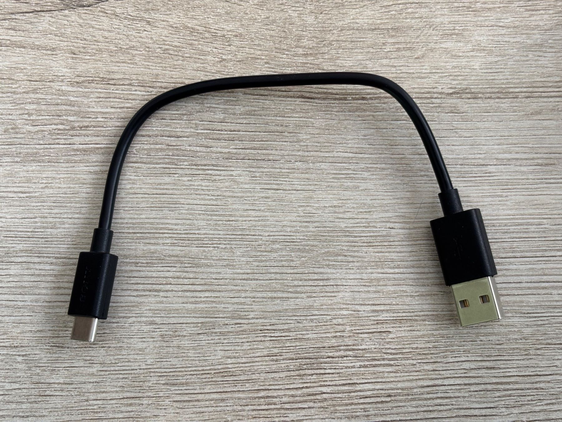 Sony Kopfhörer: Kopfhöhrer – Neu (gemäss Beschreibung) aus Recherswil von reni037 3
