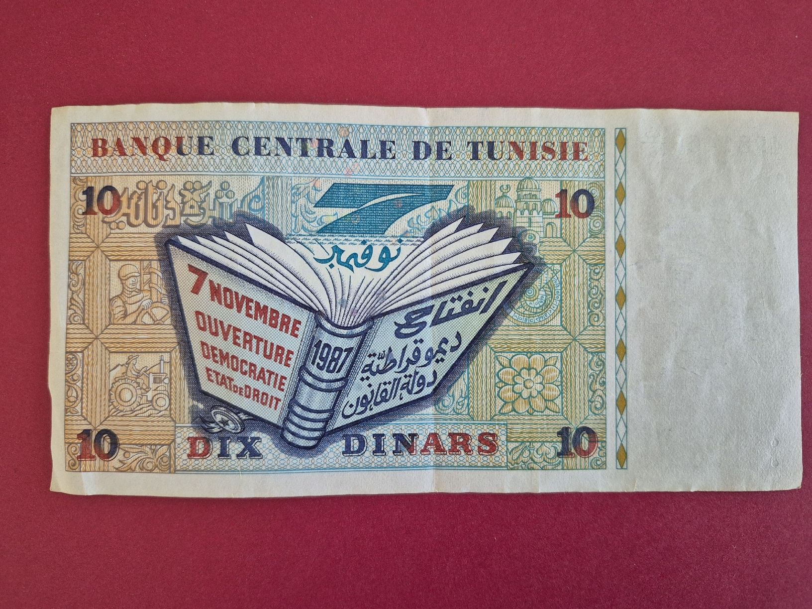 Banconote: Tunesien. 20 Dinars, 1994 – Usato da Wädenswil venduto da Orso31 1
