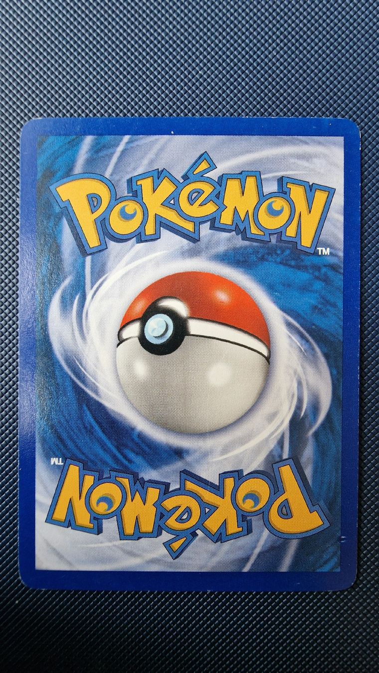 Pokémon Carte collezionabili: Vulpix #116 – Pokémon Aquapolis – Usato da Veytaux venduto da PocketMonster 1