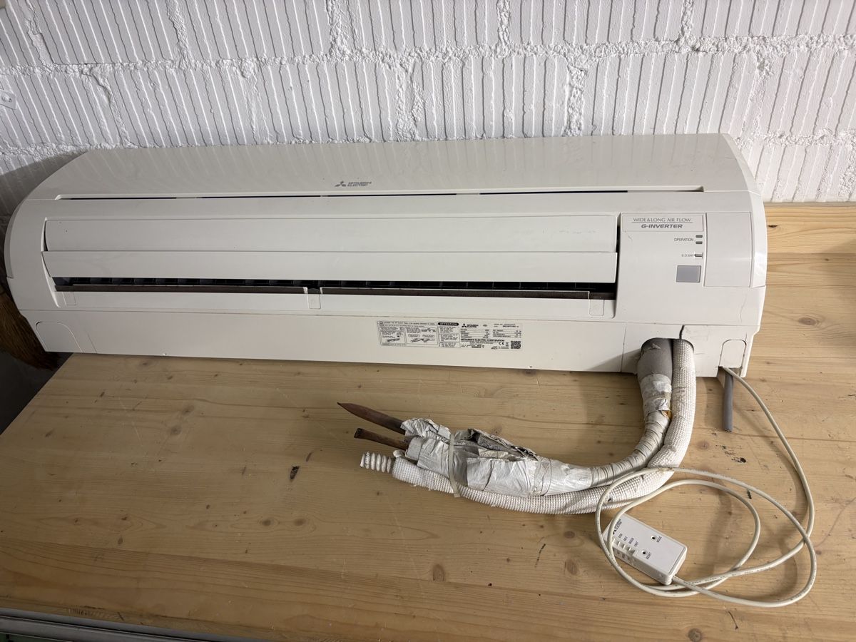Mitsubishi Condizionatori: Split Klimaanlage Mitsubishi 7.1 KW – Usato da Villnachern venduto da Achreschte 3