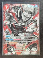 Roronoa Zoro SP EB04-007 SR AA, EN