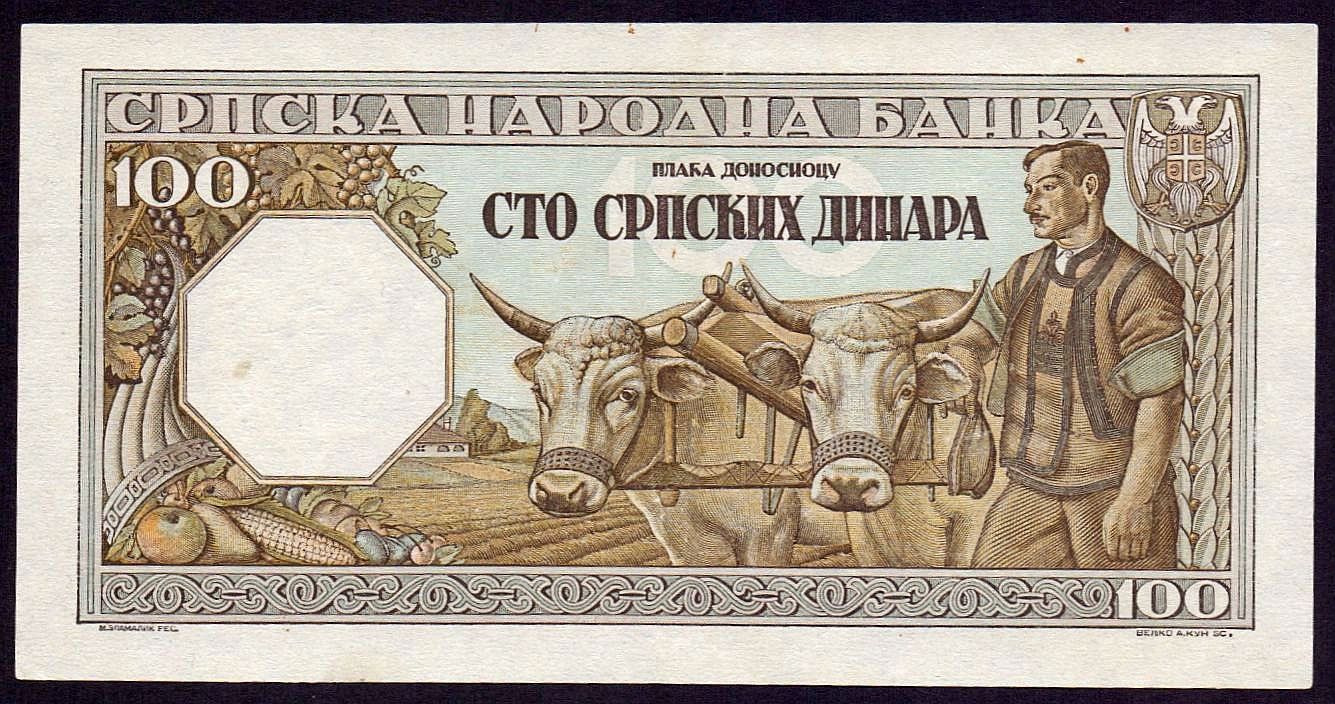 Banconote: 100 Dinar 1943 WW2 UNZ – Nuovo (secondo la descrizione) da Flamatt venduto da samowarow 2