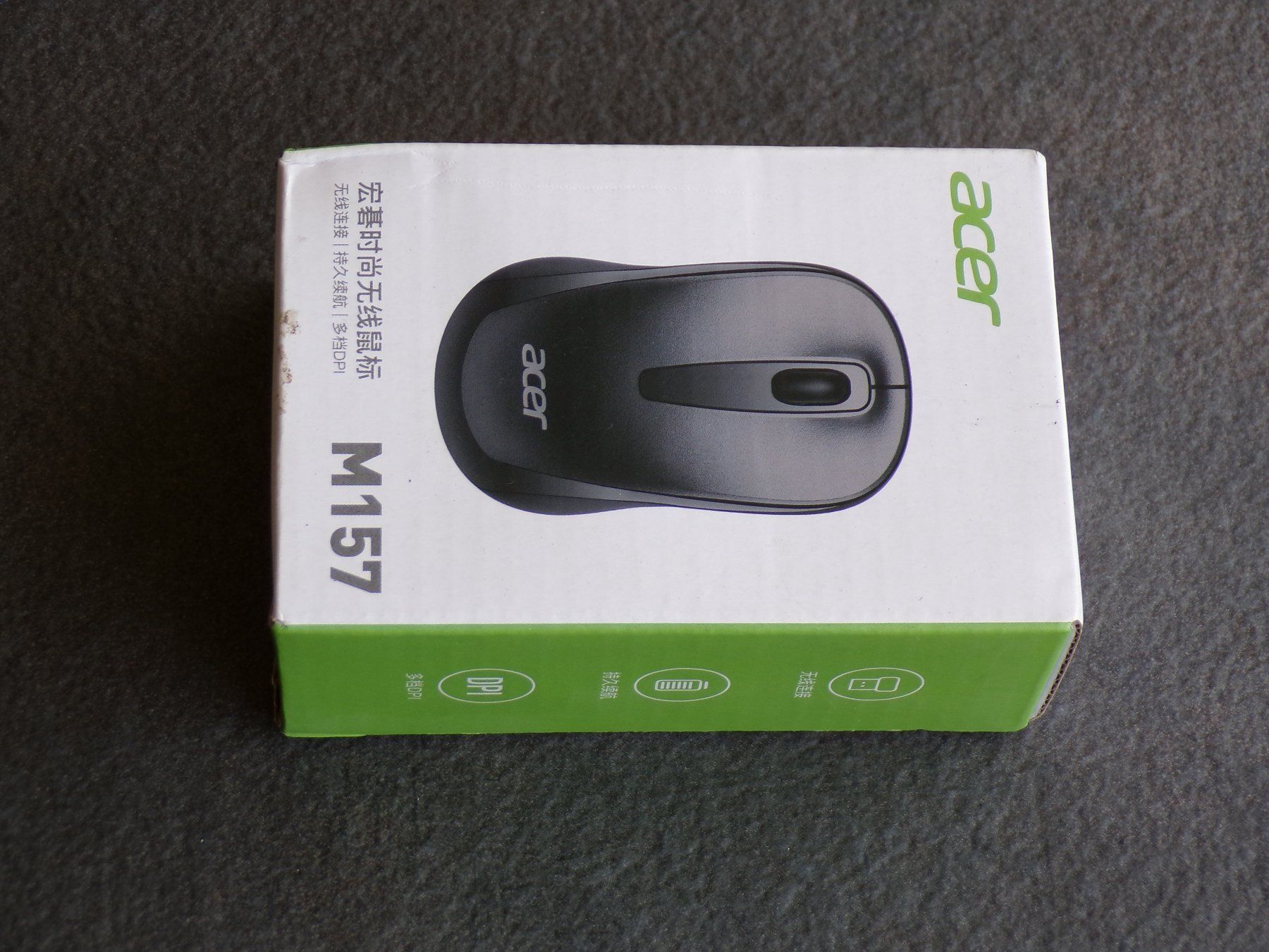 Acer Mouse: Acer Funkmaus – Nuovo e nell'imballaggio originale da Uznach venduto da Jstorch
