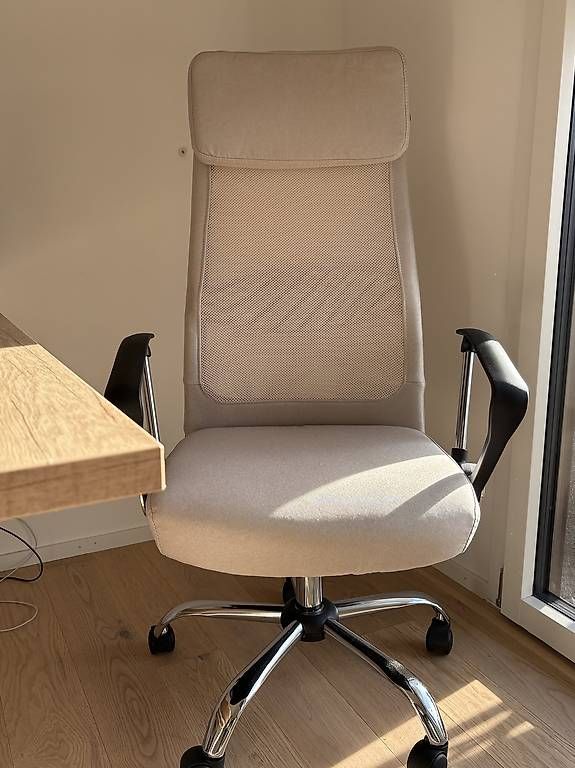 Stühle: Schöner Bürostuhl, beige – Neu und originalverpackt aus Aesch BL von sab_9j2z 1