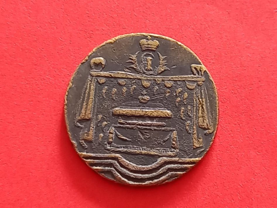 Médailles: Medaille oder Münze 1761, 3.5g – D'occasion à St-Prex par big_c6bb 1