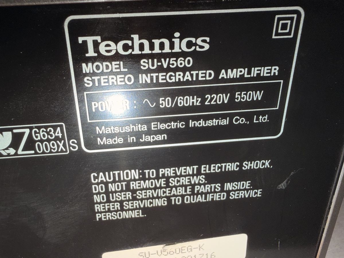 Technics Verstärker: Technics SU-V560 Stereo Verstärker – Gebraucht aus Wil ZH von rad_52ny 8