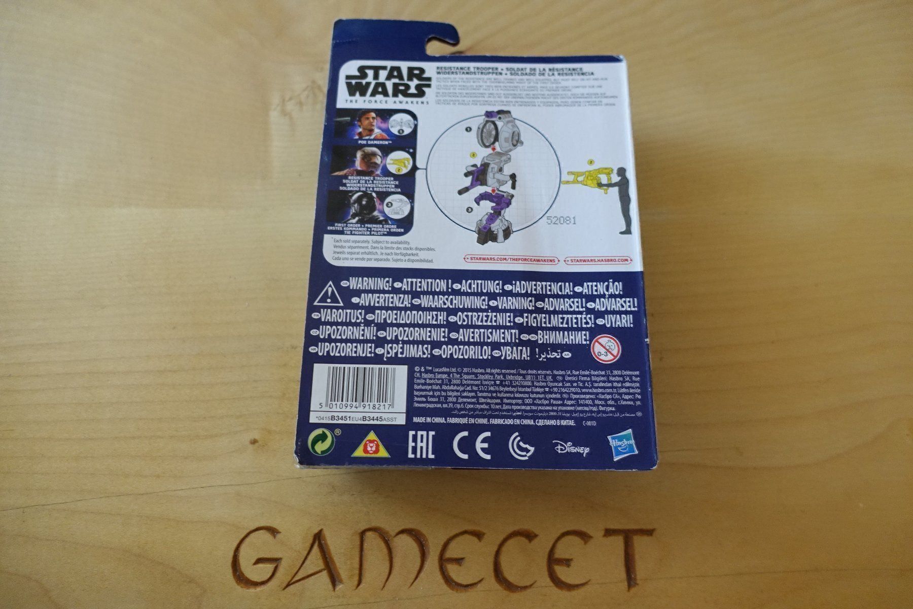 Statuette: Resistance Trooper - The Force Awakens – Nuovo e nell'imballaggio originale da Steinach venduto da Gamecet 1