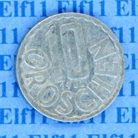 ATS___0.10 1967 ss 10 Groschen