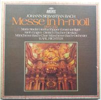 LP Vinyl: 3x J.S. Bach, Messe in h-moll, BWV 232, 1962