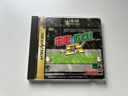 AKTIONSPREIS! Densha De Go EX Sega Saturn Spiel OVP