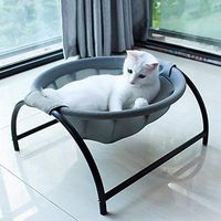 Katze Hängematte Bett, 43×43×24cm
