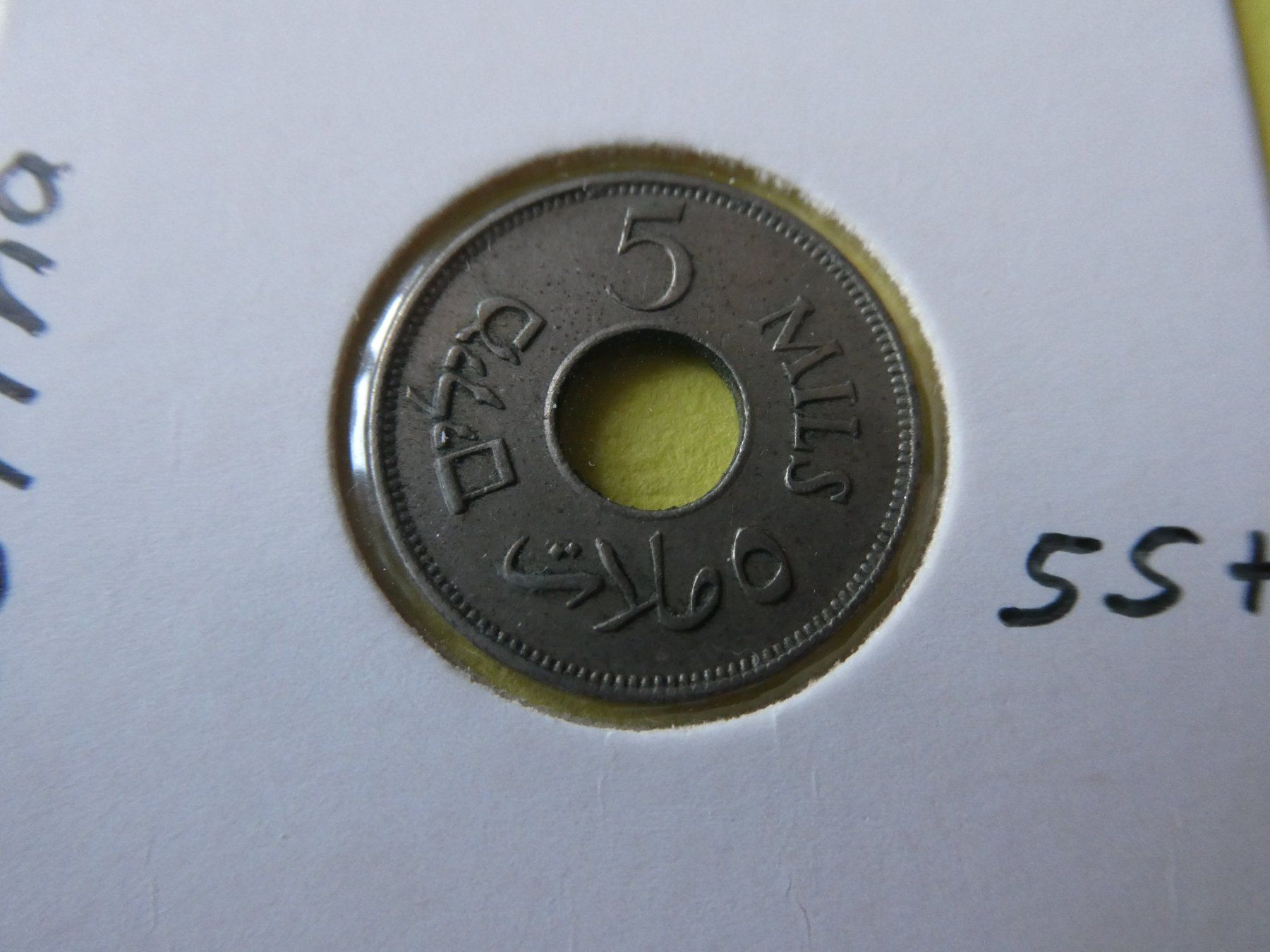 Tutti le monete: Palästina 1927, 5 Mils – Usato da Hinterforst venduto da Rohusri