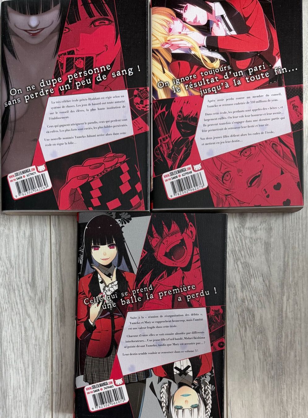 Fumetti: Manga -  Gambling School 1 à 18 – Nuovo (secondo la descrizione) da Geneveys-Coffrane venduto da Momoali 2