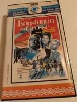 Konstantin der Grosse Film Herzog Video VHS