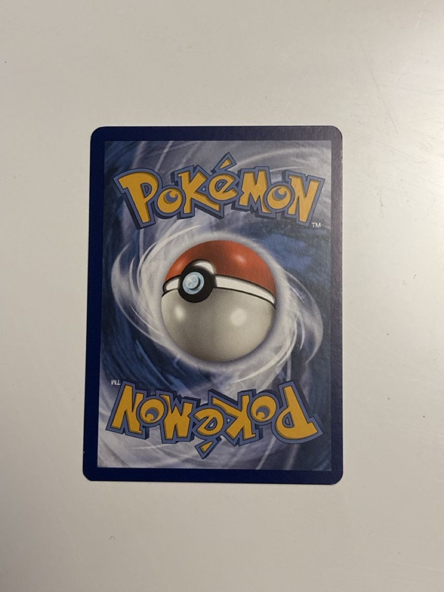 Pokémon Carte collezionabili: Pokemon Bamelin #046/198 – Nuovo (secondo la descrizione) da Meggen venduto da jul_28wg 1