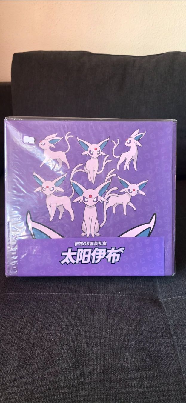 Pokémon Carte collezionabili: Pokémon Set Eevee Evolution Gift Box 2023 Sealed  (Chinese) – Usato da Sierre venduto da NabboNatale 6