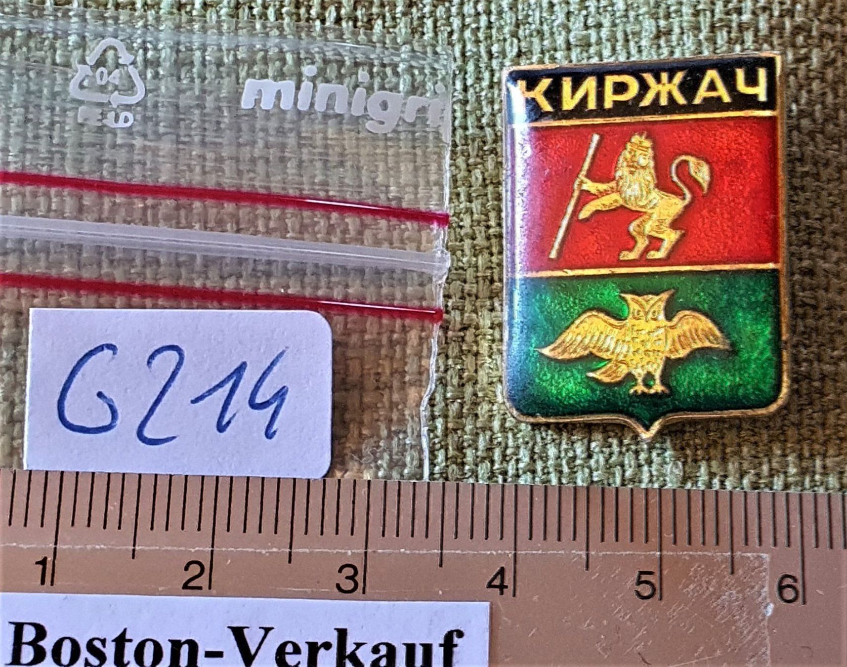 Spille & Fermagli: G214 - Russische Brosche Wappen – Usato da Reinach BL venduto da Boston-Verkauf 2