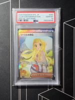 Lillies Determination 091/063 SAR M1L Pokemon JP PSA 10