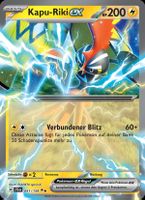 Kapu-Riki-ex (JTG 051/190) – Holo