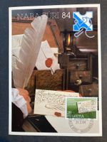 Schweiz 1984 Maximumkarte 25Rp. NABA Zürich
