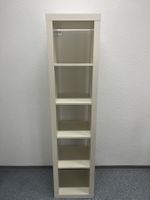 IKEA Kallax 5er Regal, Weiss