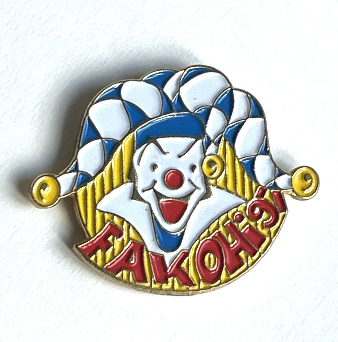 Placchette & Badge: Pin Fakohi 97 – Usato da Kriens venduto da TSCH1