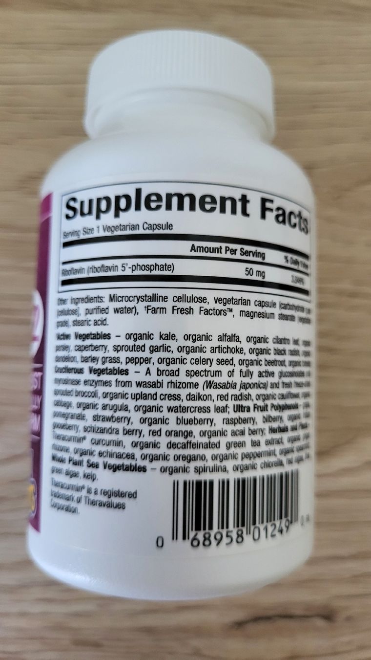 Lebensmittel & Spezialitäten: Vitamin B2 Nahrungsergänzungsmittel – Neu und originalverpackt aus Bern von Jayless 1
