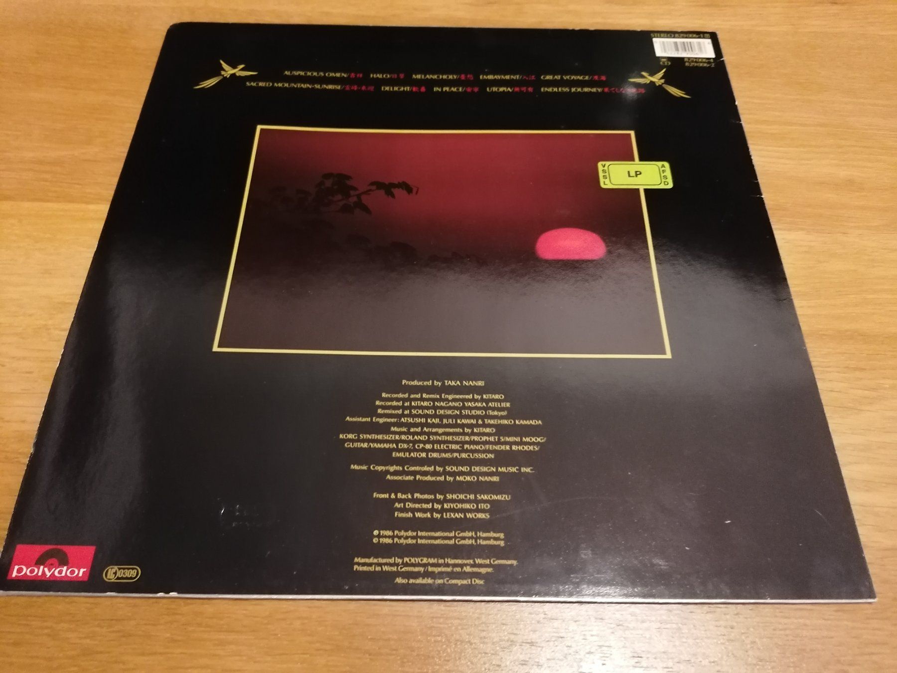 Dischi in vinile: Kitaro LP's – Usato da Geroldswil venduto da Dirici 1