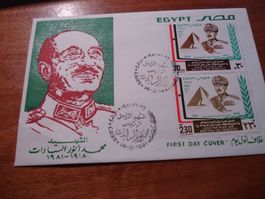FDC Ägypten 1981
