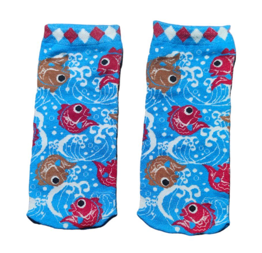 Calze: Sneaker-Socken Fische / Fish – Nuovo e nell'imballaggio originale da Zürich venduto da amysmith