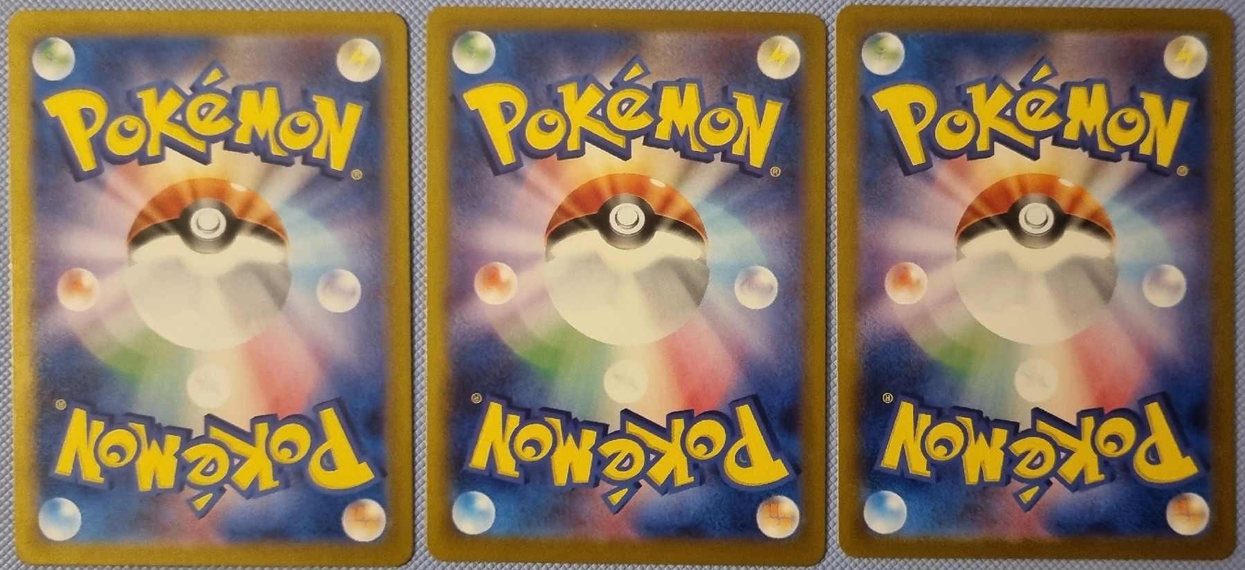 Pokémon Carte collezionabili: Pokemon 3×EX JP – Nuovo (secondo la descrizione) da Oberbipp venduto da ret_6hxb 1