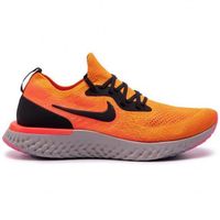 【NEW】Nike Sneaker, Schuhe, shoes, chaussures