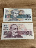 Original Bulgarische Banknoten 20 und 50 Lewa, 1992