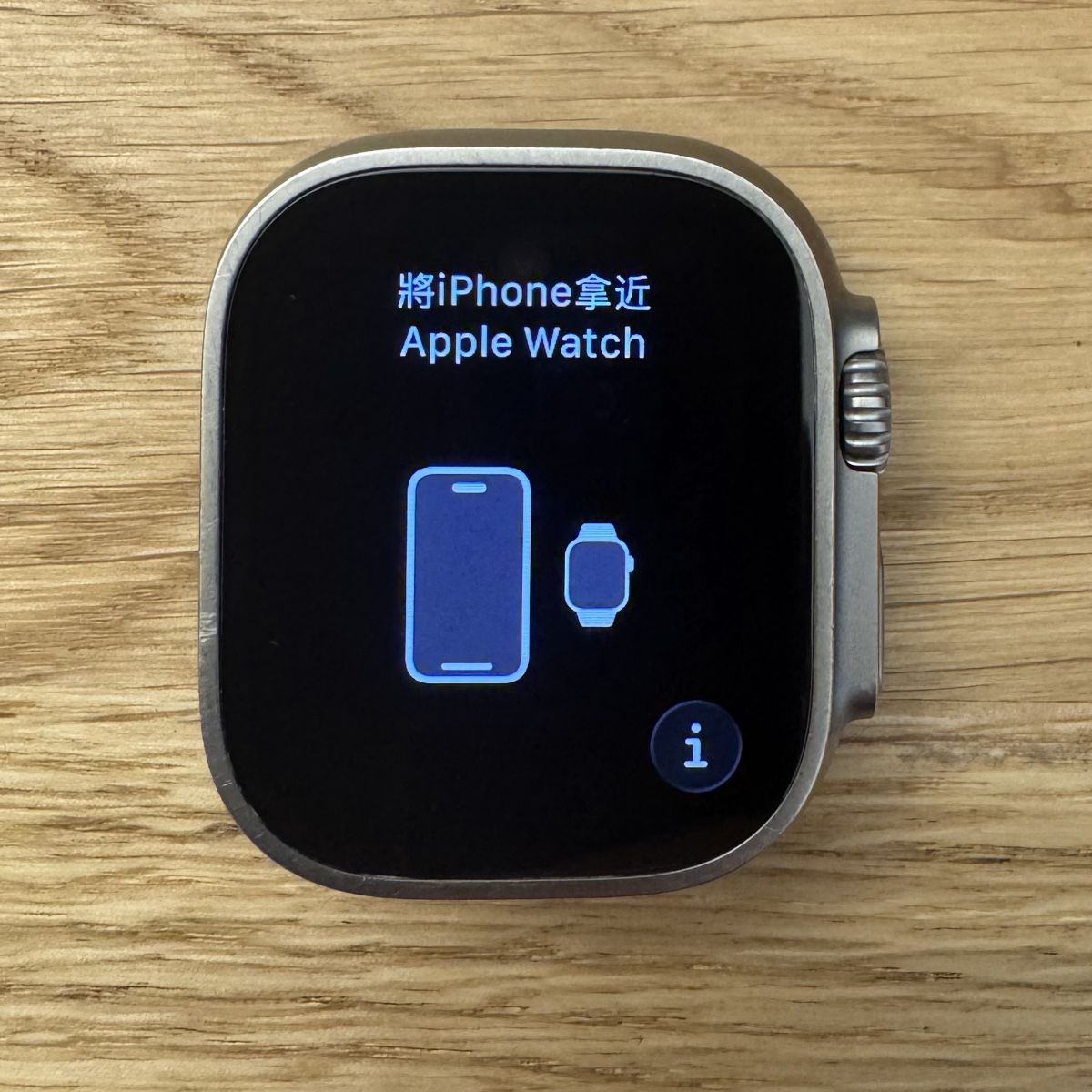 Apple Smartwatch: Apple Watch Ultra 1 – Usato da Hochdorf venduto da Custer99 1