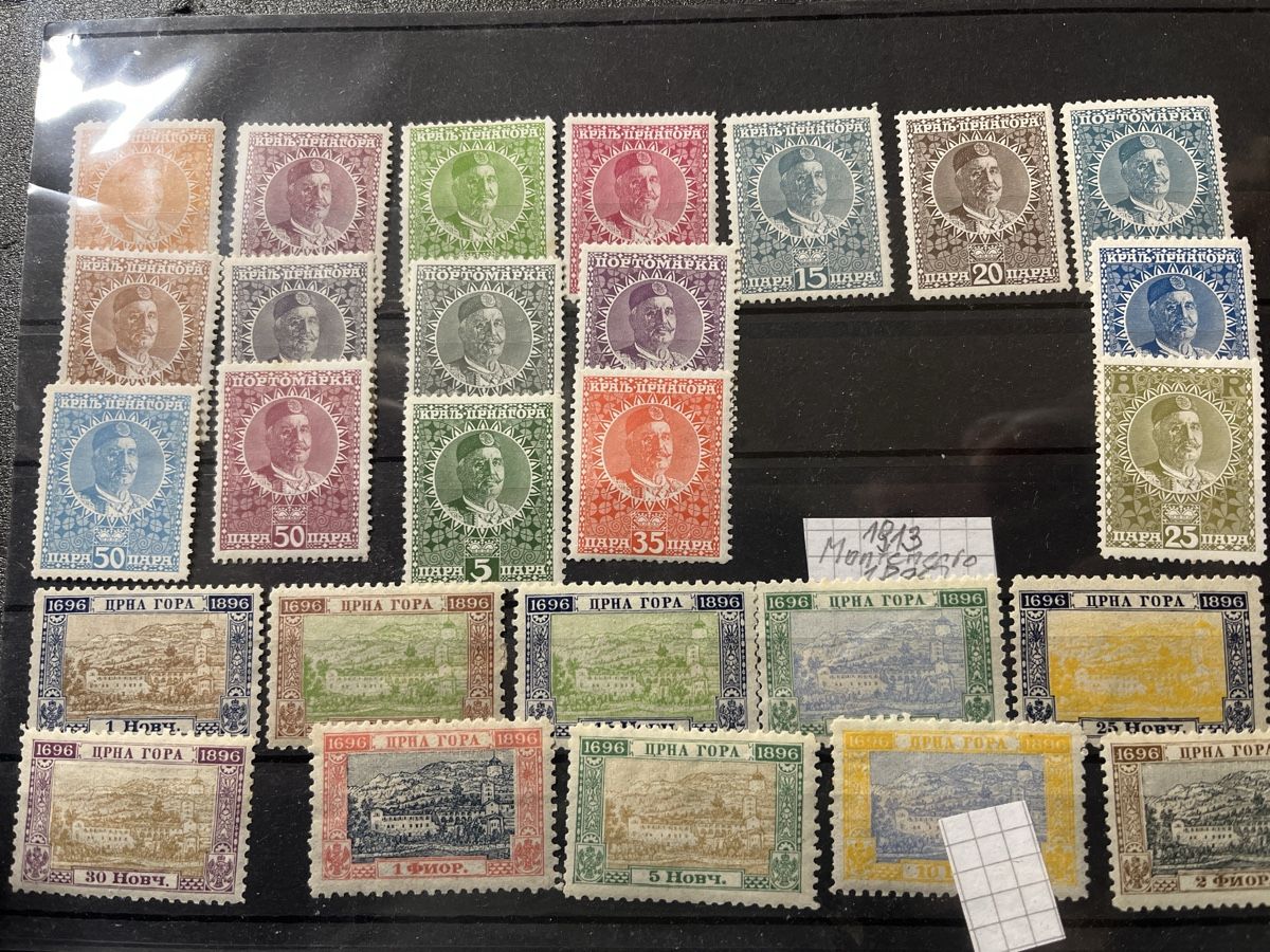 Tutti i francobolli: Montenegro, Crna Gora Briefmarken – Usato da Winterthur venduto da urata