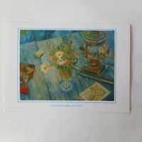 Kunstkarte - Kusma Petrov-Wodkin