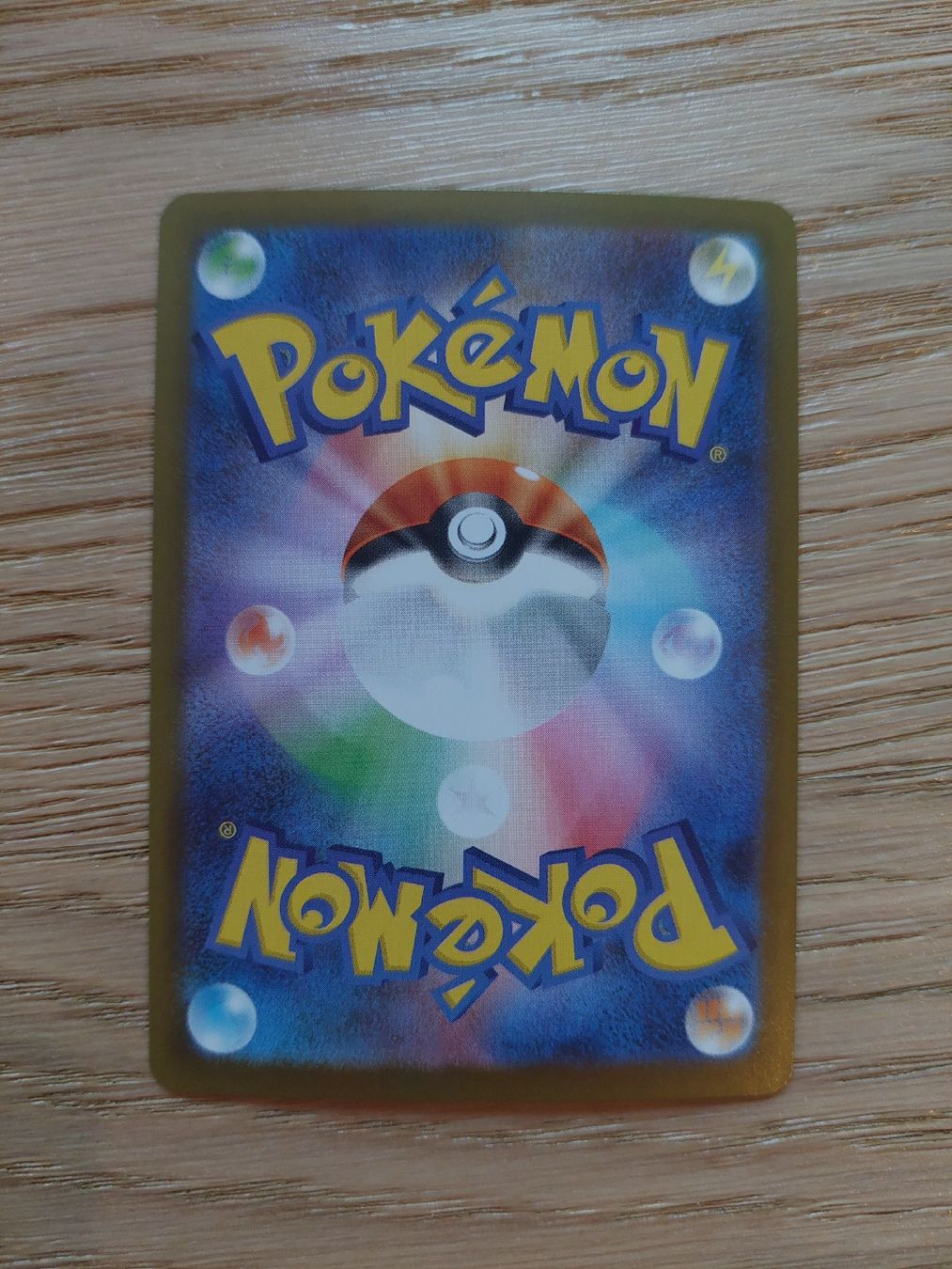 Pokémon Sammelbilder & Trading cards: Pokemon Doublade 091/080 JP Nihil Zero – Neu (gemäss Beschreibung) aus Suhr von bur_9btm 1
