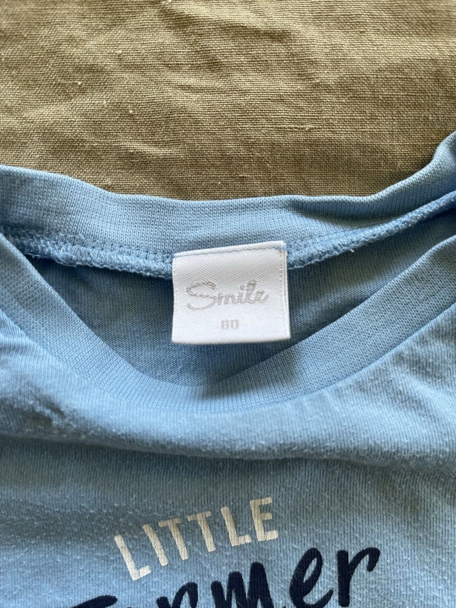 Migros Pyjamas & Ähnliches: Pyjama, Gr. 80, Smile – Gebraucht aus Hirzel von carta9 1