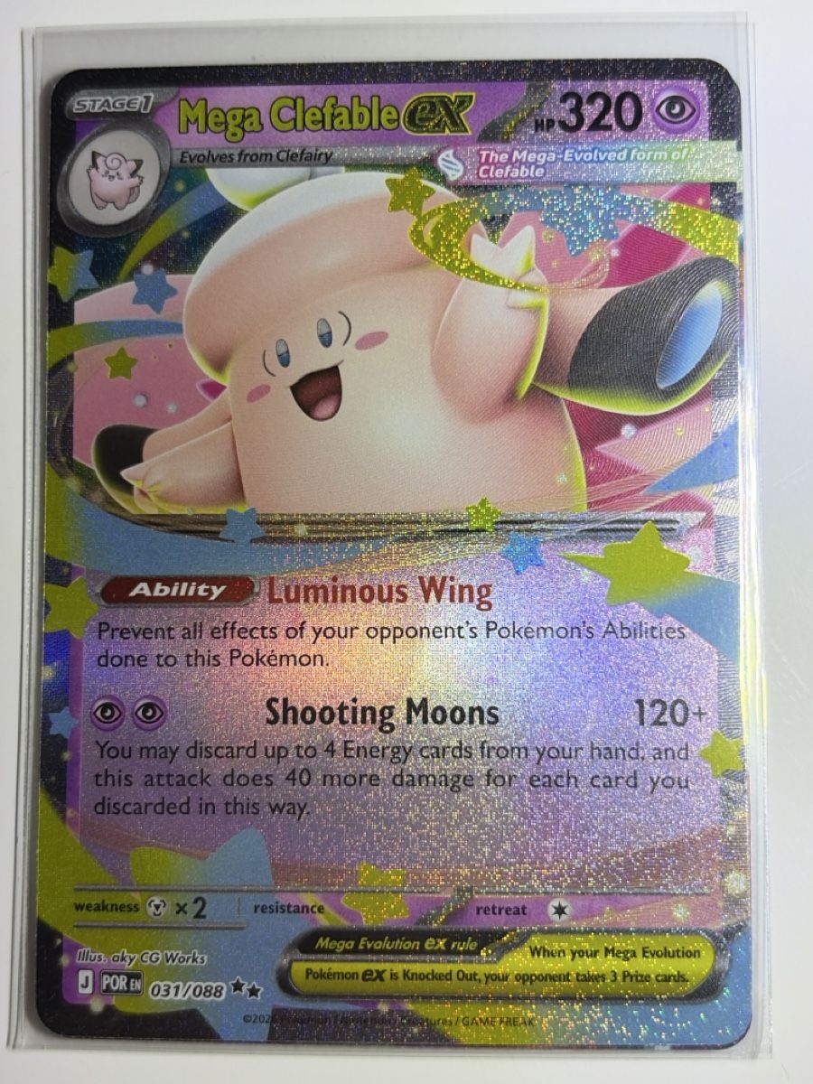 Pokémon Carte collezionabili: Mega Clefable EX 031/088 Perfect Order Pokémon Karte – Nuovo (secondo la descrizione) da Galgenen venduto da Miachelle 1