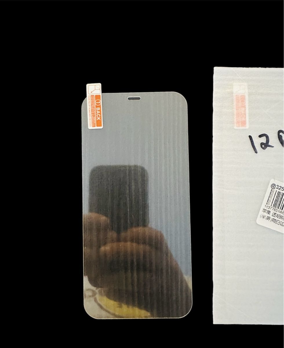 Bicchieri: Iphone panzerglas – Nuovo (secondo la descrizione) da bad ragaz venduto da robijork 3
