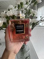 NEUES Chanel Coco Mademoiselle Crush Absolu EDP 100ml