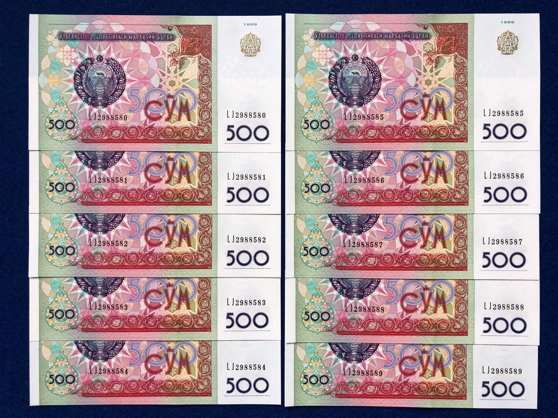 Banconote: Usbekistan 1999 - 10 x 500 Sum UNC – Nuovo e nell'imballaggio originale da Pfäffikon SZ venduto da Sieben77